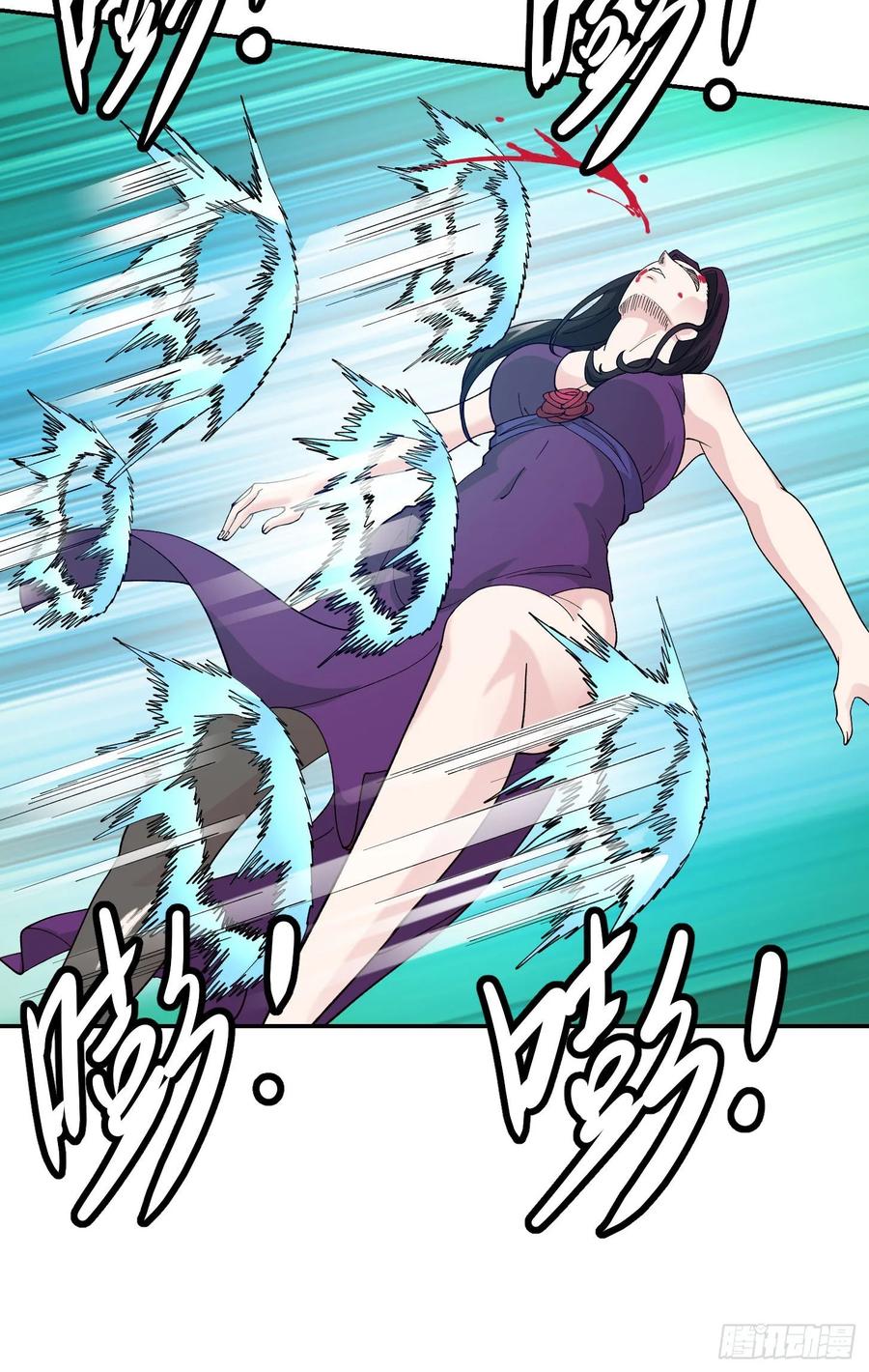 Chaos Emperor Chapter 42 - halaman 9
