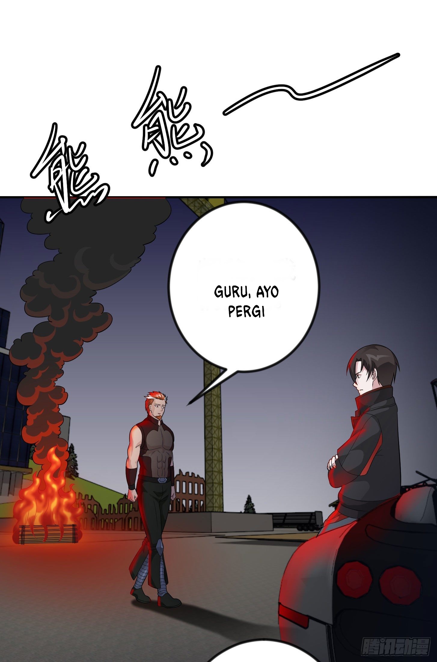 Chaos Emperor Chapter 43 - halaman 18