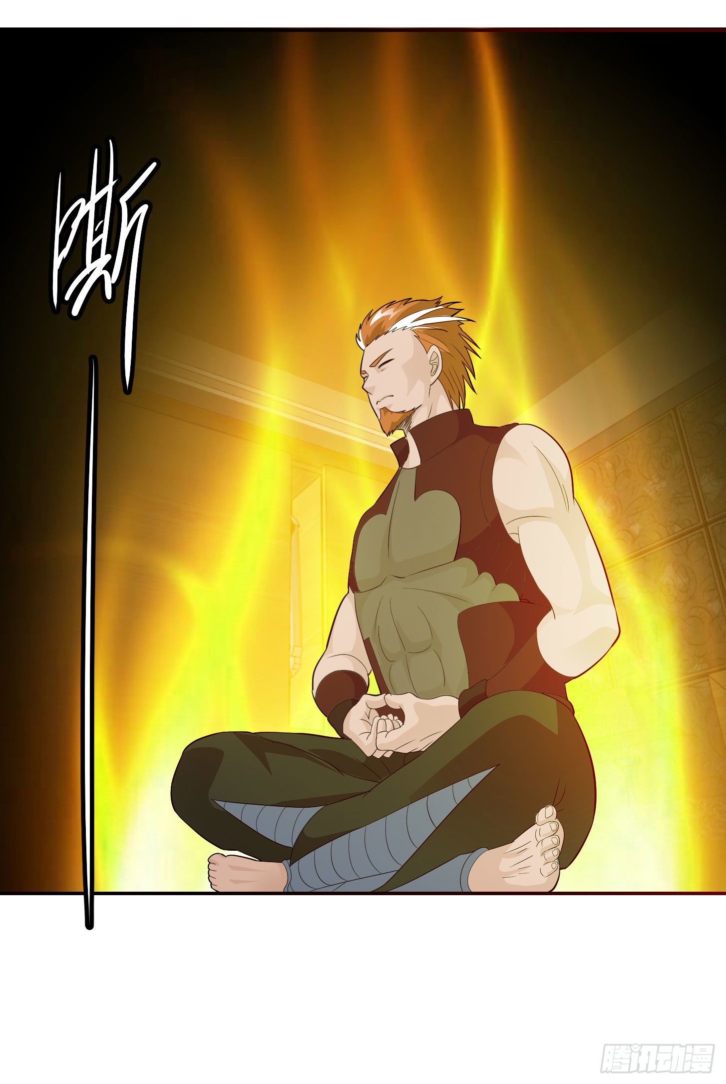 Chaos Emperor Chapter 43 - halaman 39