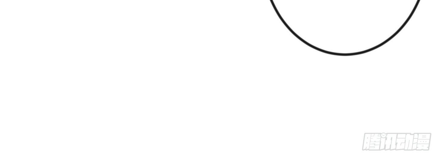 Chaos Emperor Chapter 43 - halaman 45