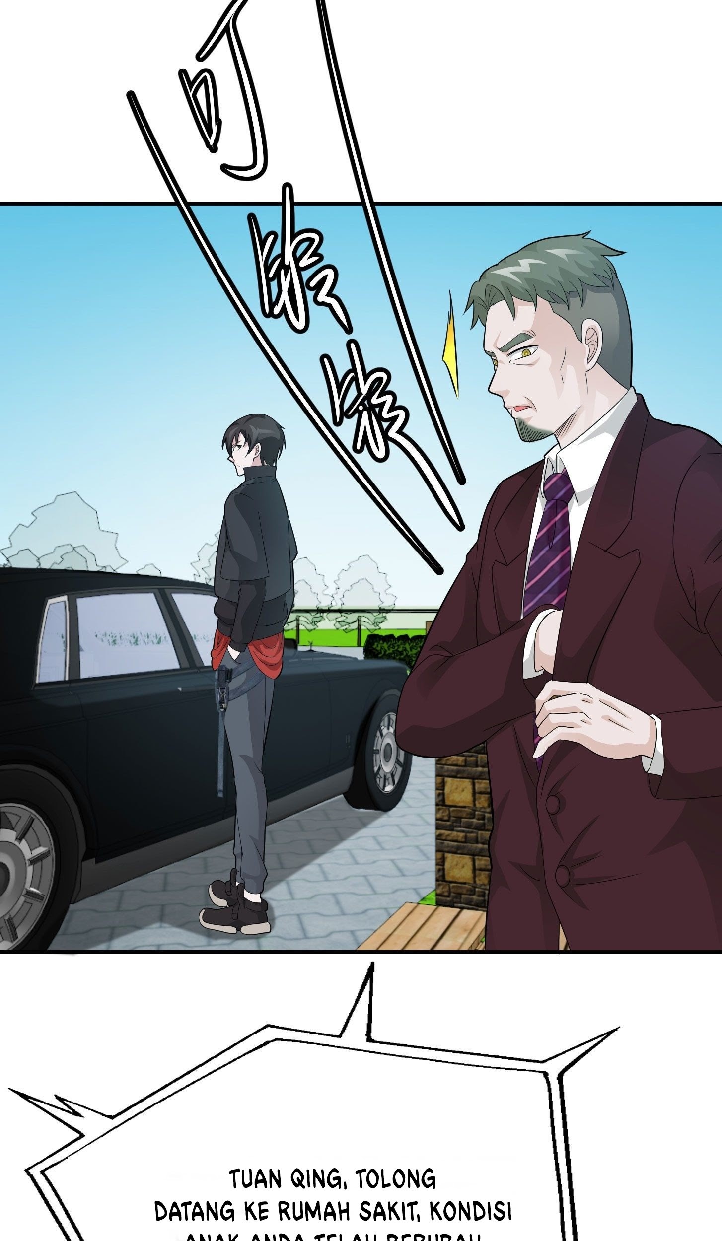 Chaos Emperor Chapter 44 - halaman 17
