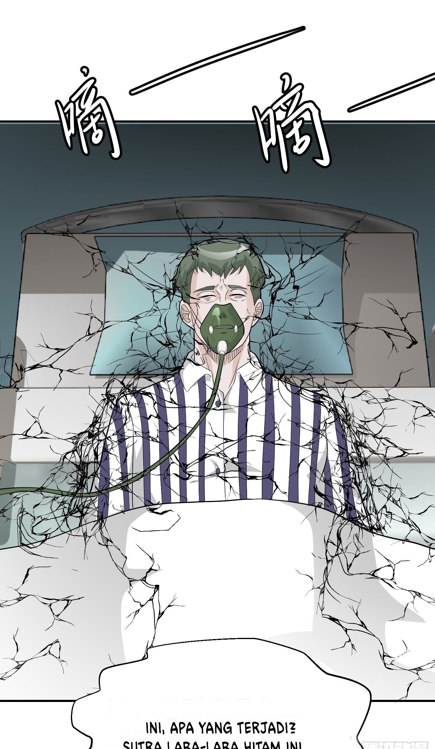Chaos Emperor Chapter 44 - halaman 22