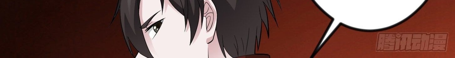 Chaos Emperor Chapter 44 - halaman 32