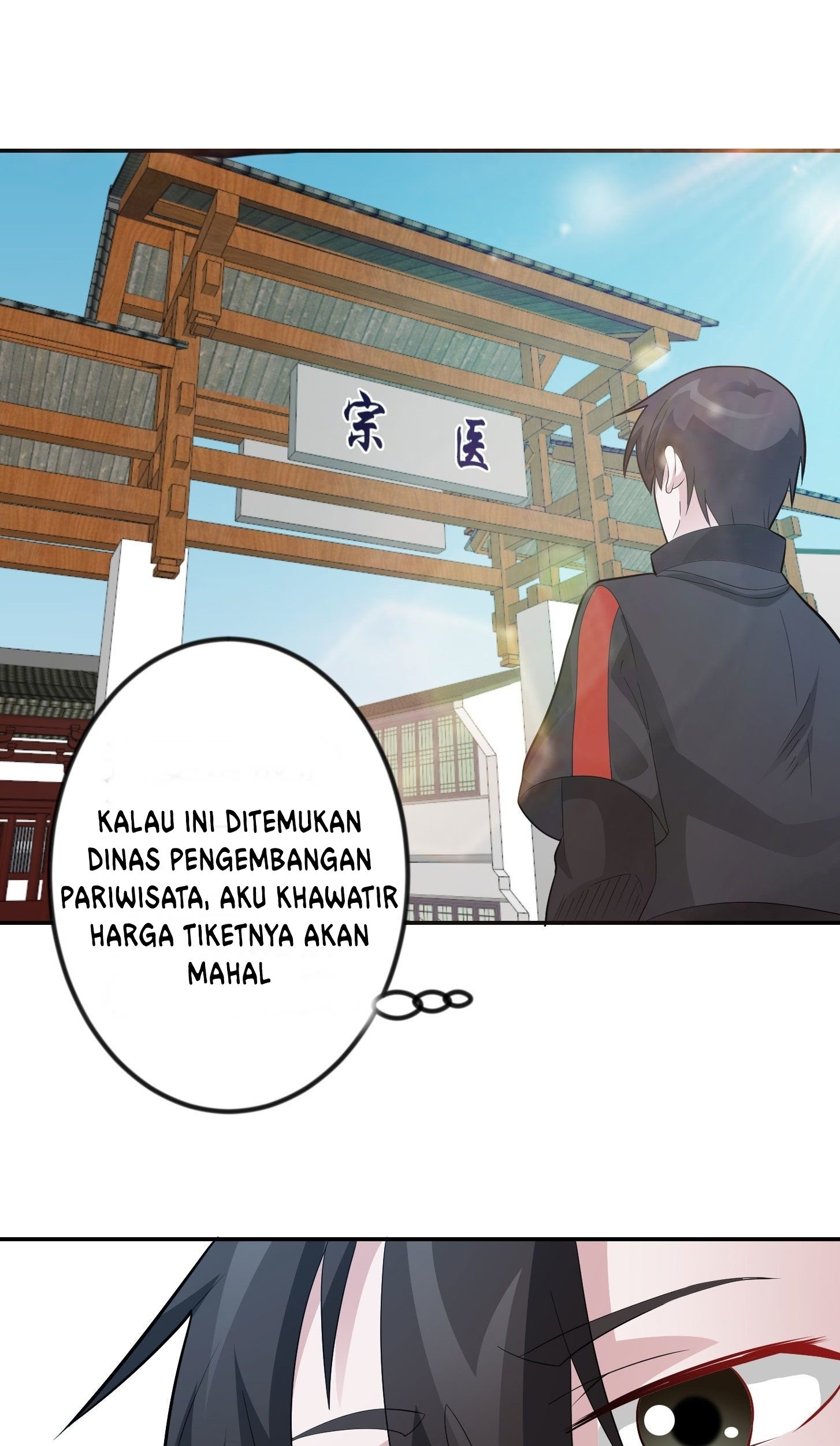 Chaos Emperor Chapter 44 - halaman 47