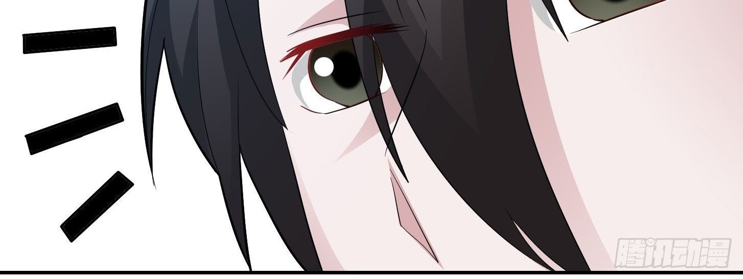 Chaos Emperor Chapter 44 - halaman 48
