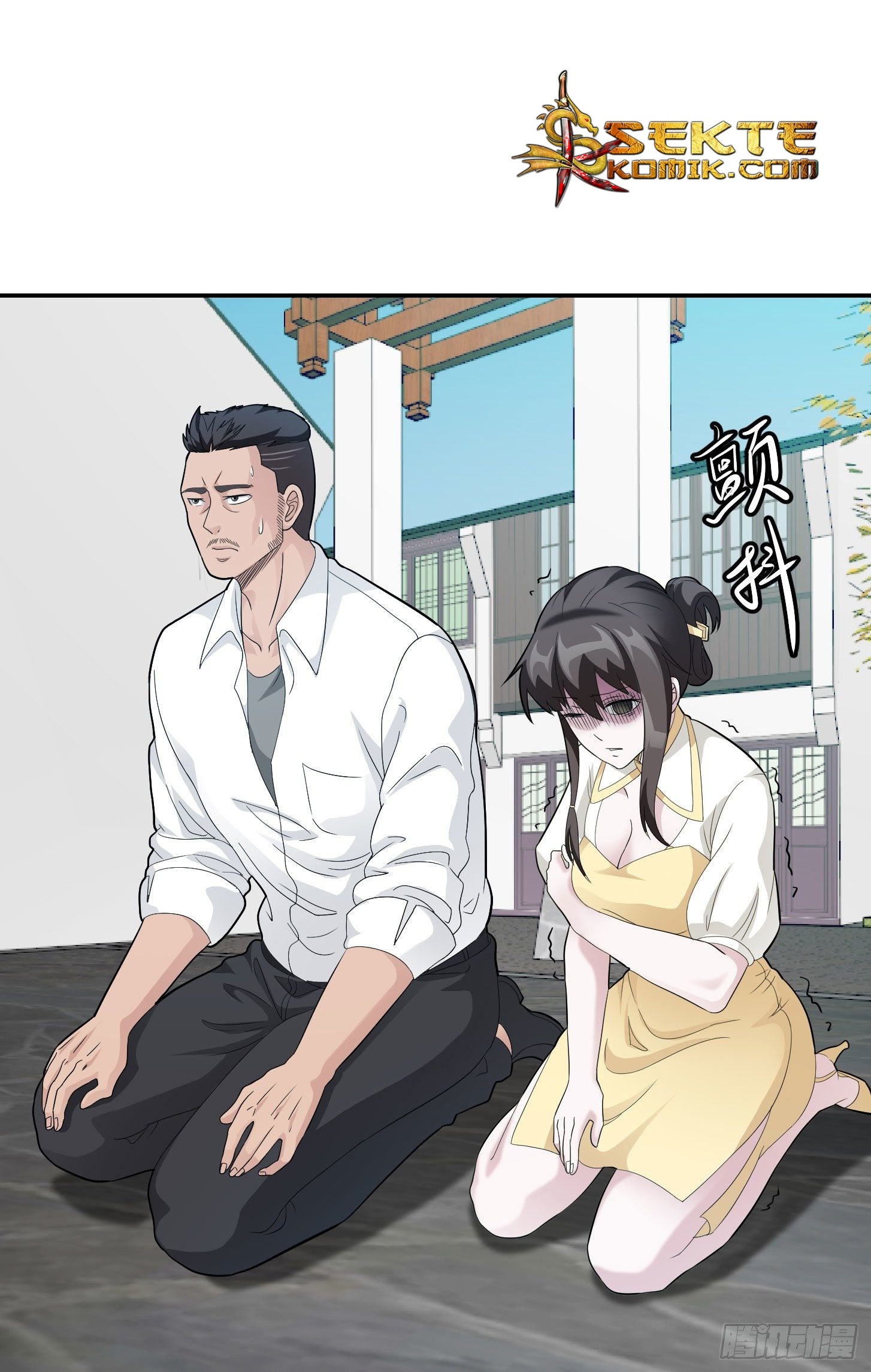 Chaos Emperor Chapter 44 - halaman 49