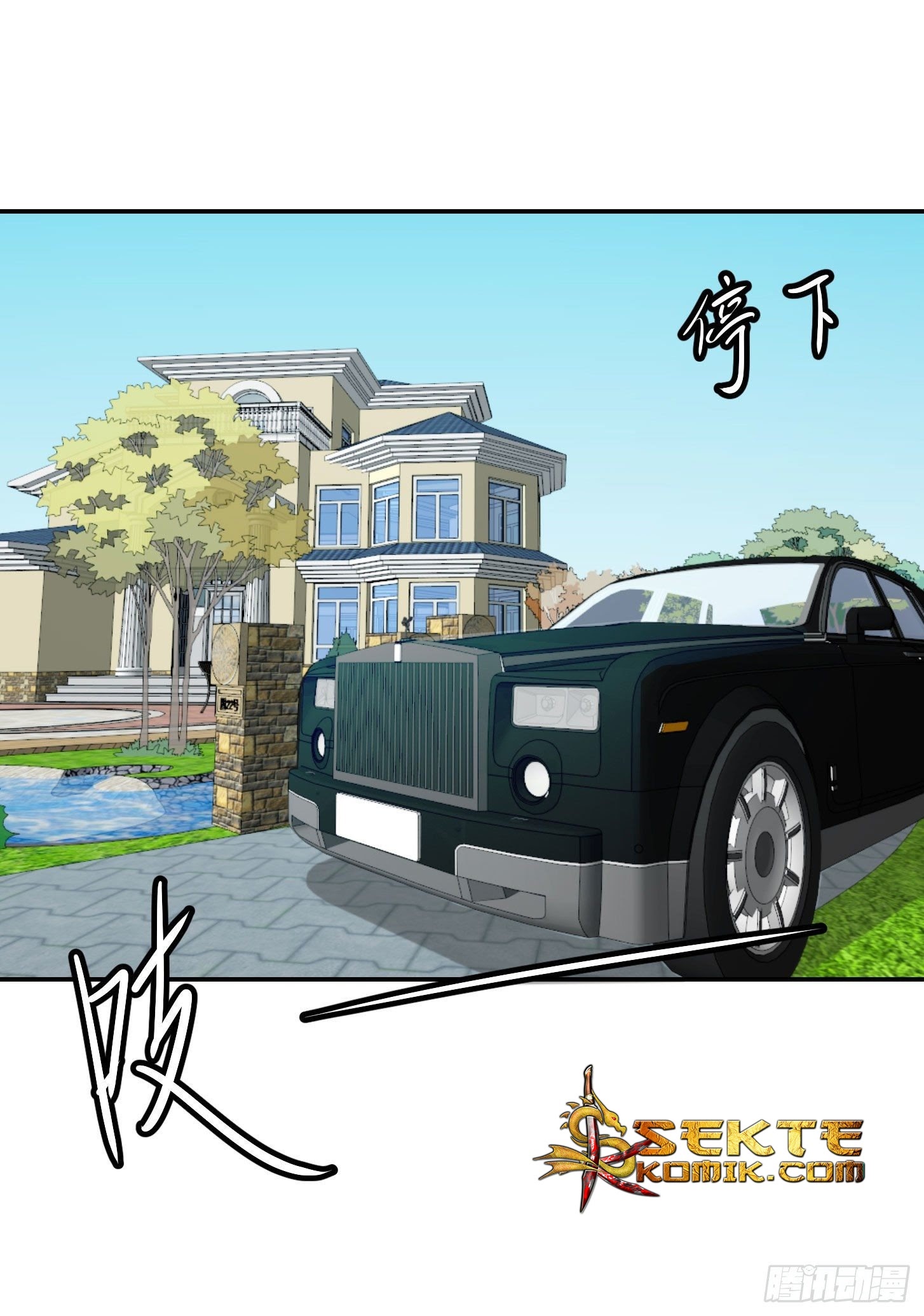 Chaos Emperor Chapter 44 - halaman 7