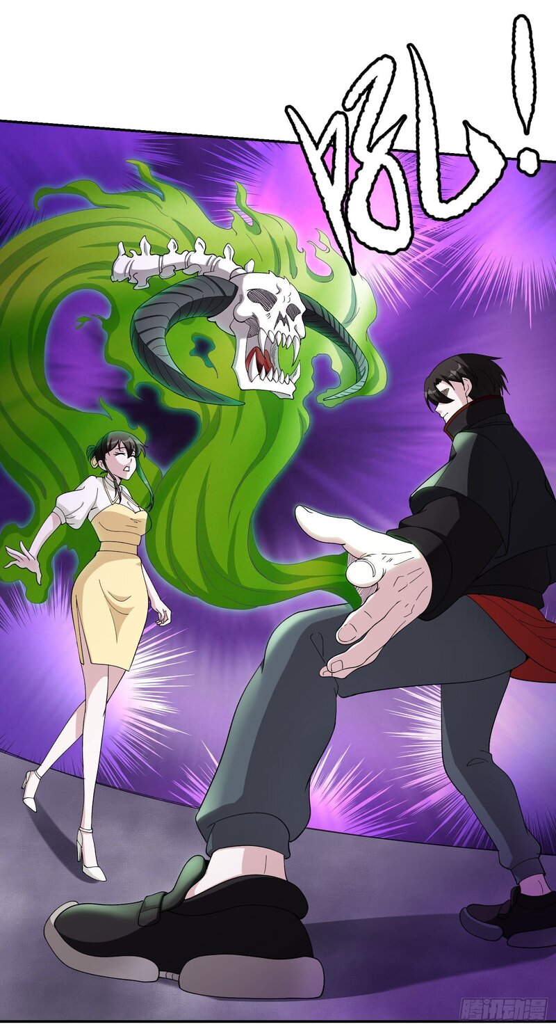 Chaos Emperor Chapter 45 - halaman 25