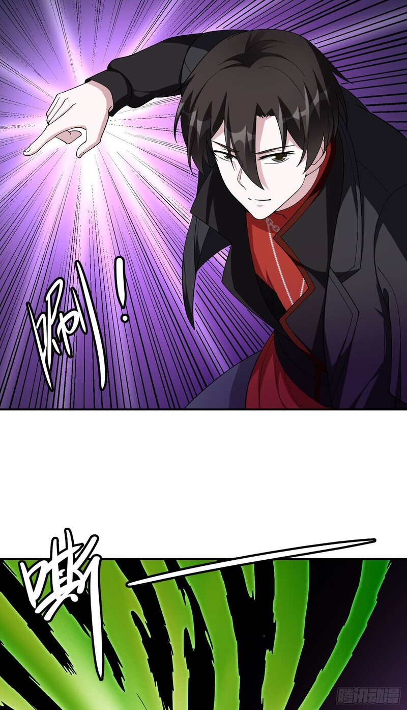 Chaos Emperor Chapter 45 - halaman 28