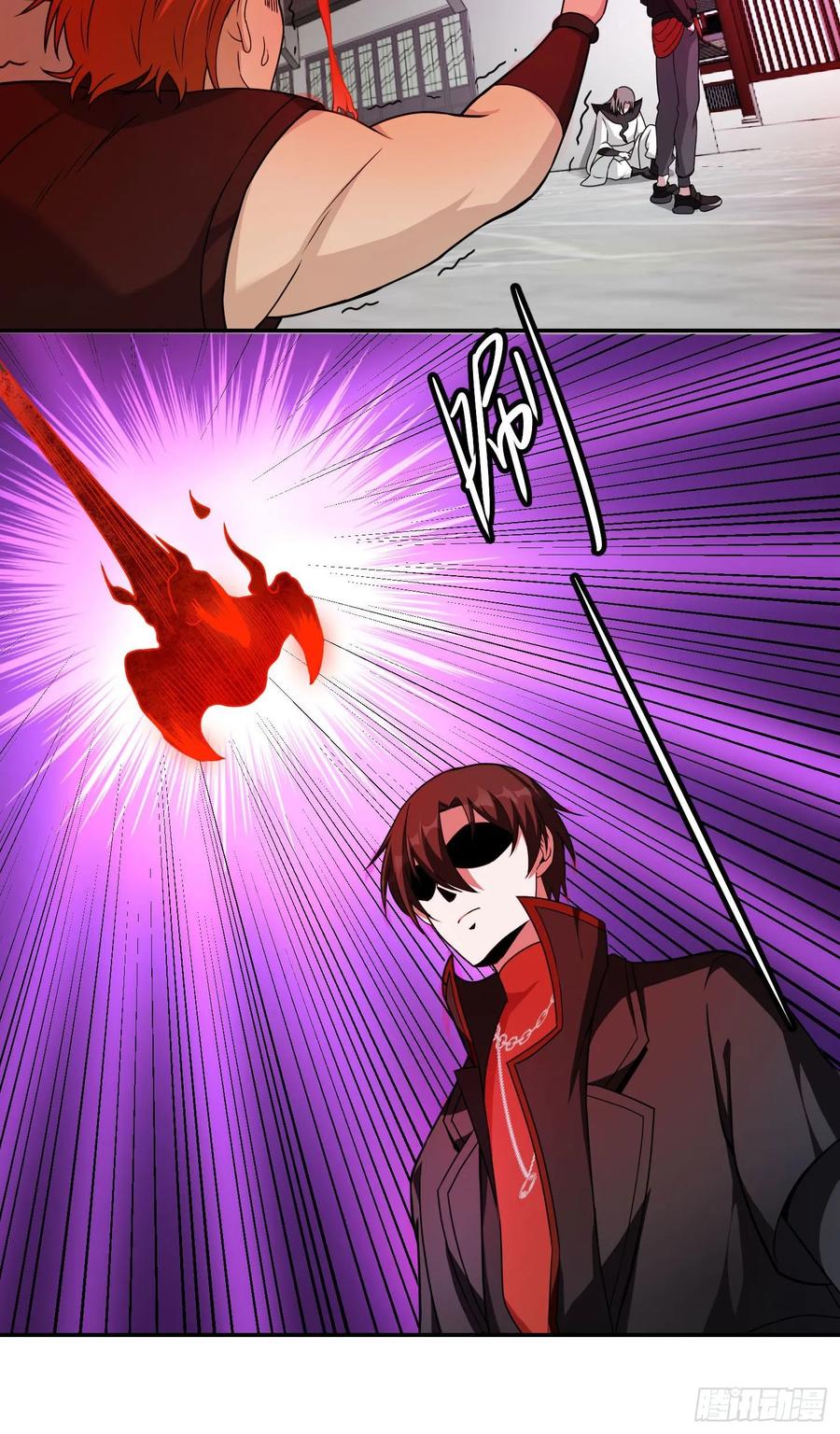 Chaos Emperor Chapter 46 - halaman 28