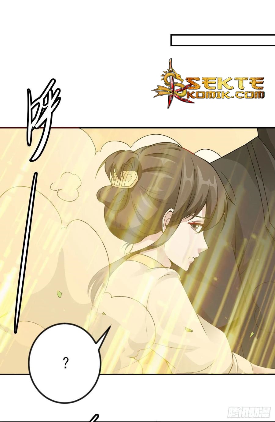 Chaos Emperor Chapter 47 - halaman 24