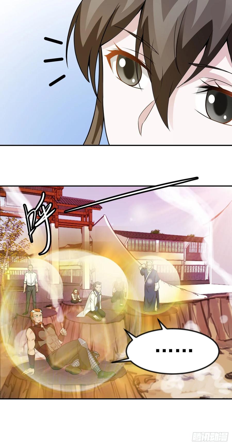 Chaos Emperor Chapter 47 - halaman 26