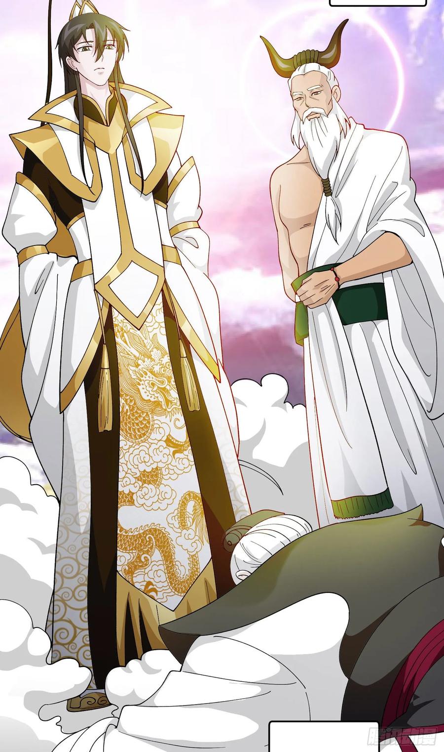 Chaos Emperor Chapter 48 - halaman 30