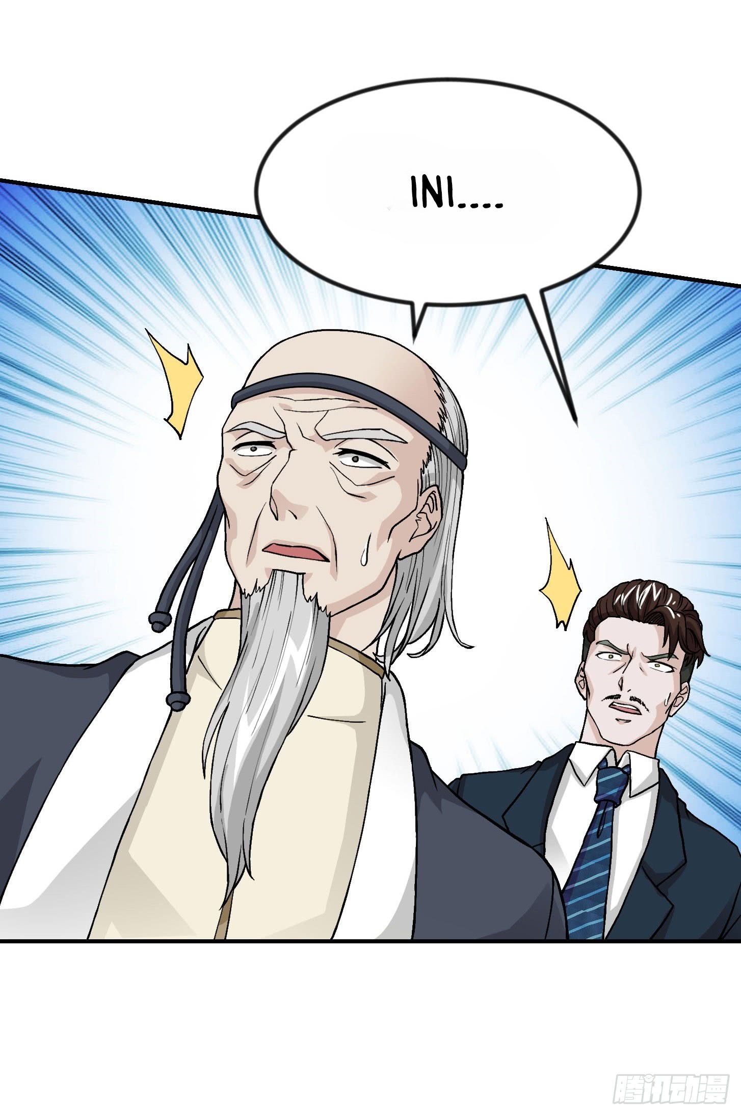Chaos Emperor Chapter 5 - halaman 11