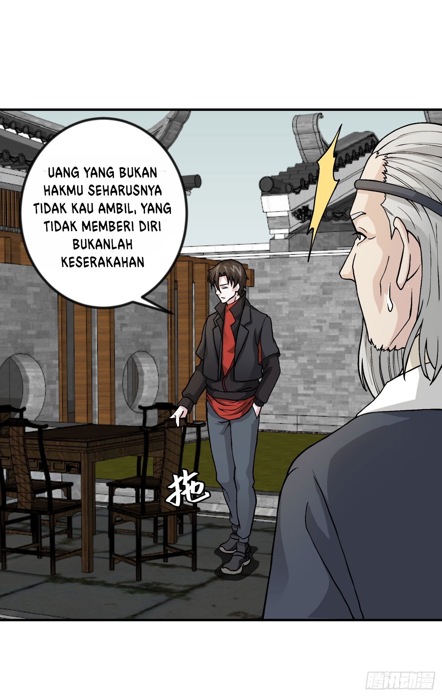 Chaos Emperor Chapter 5 - halaman 14