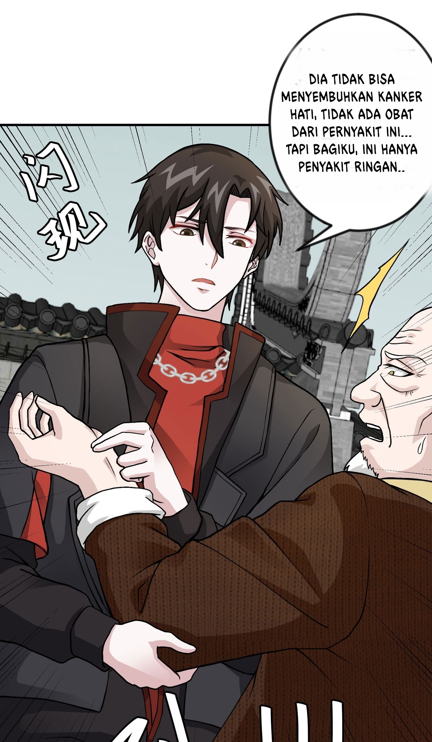Chaos Emperor Chapter 5 - halaman 24