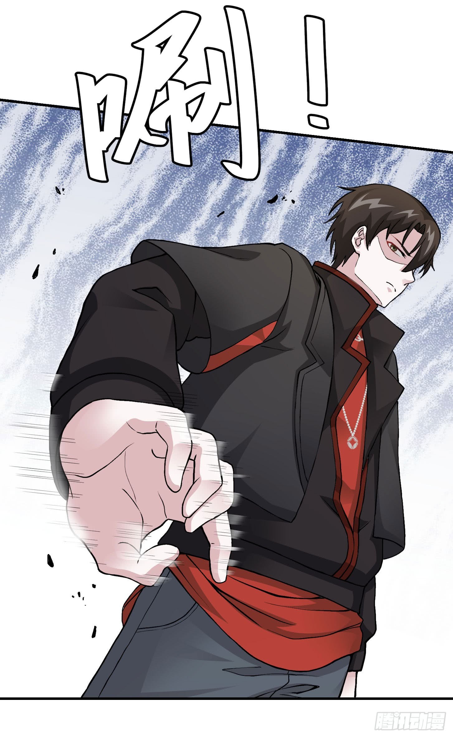 Chaos Emperor Chapter 5 - halaman 28