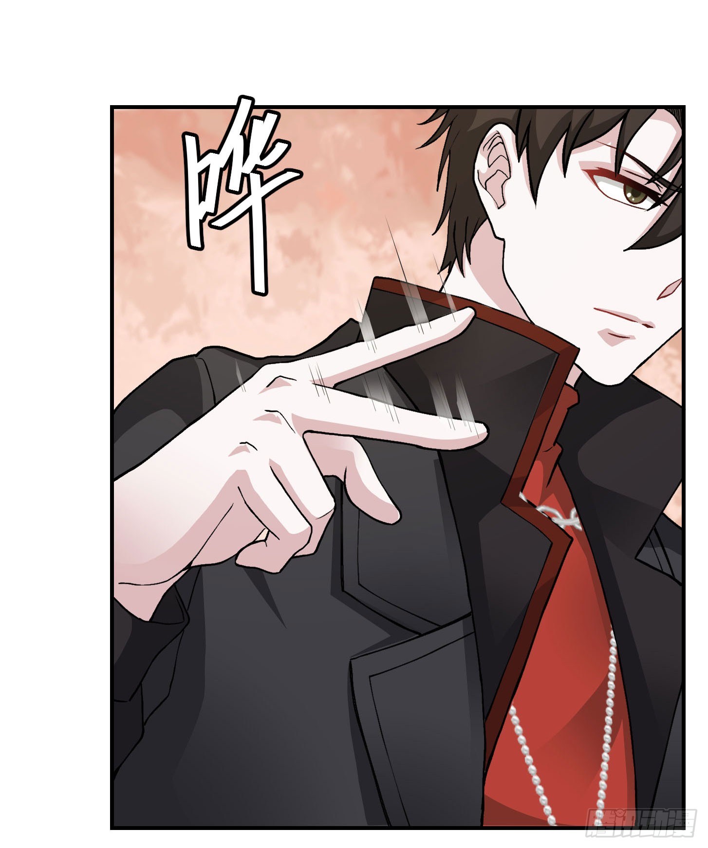 Chaos Emperor Chapter 5 - halaman 30