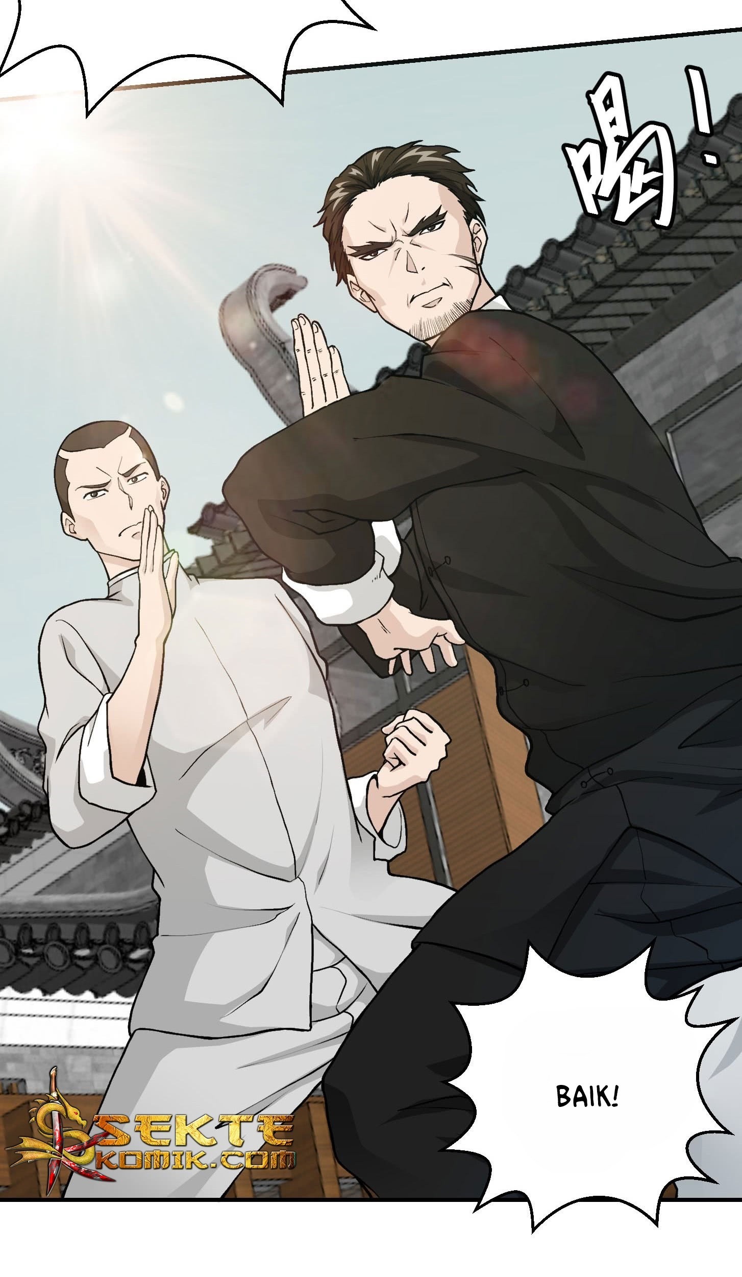 Chaos Emperor Chapter 5 - halaman 4