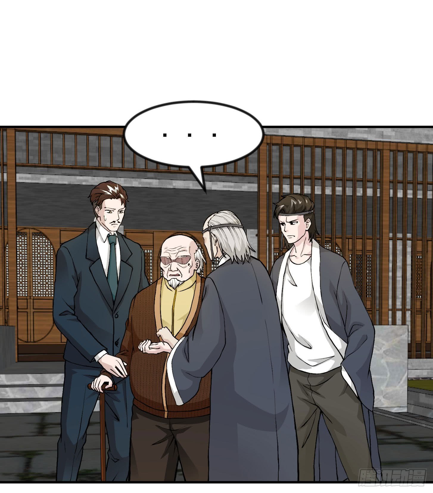 Chaos Emperor Chapter 5 - halaman 40