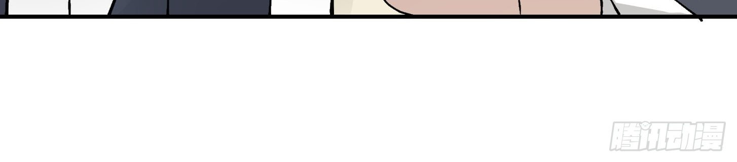 Chaos Emperor Chapter 5 - halaman 42