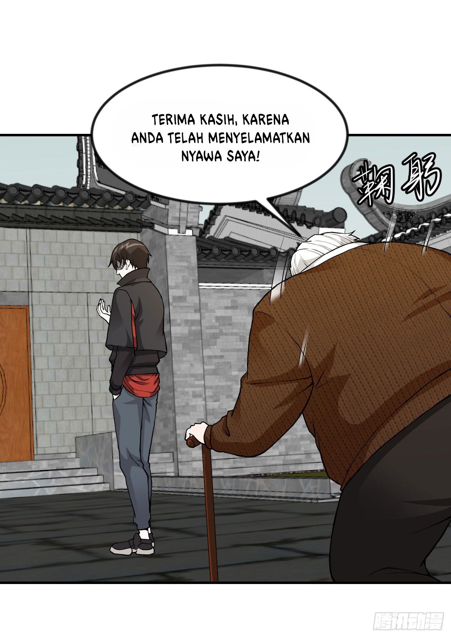 Chaos Emperor Chapter 5 - halaman 43