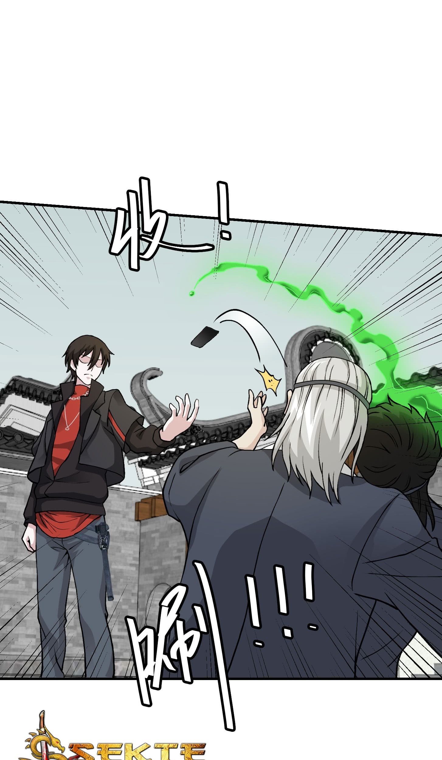 Chaos Emperor Chapter 5 - halaman 53