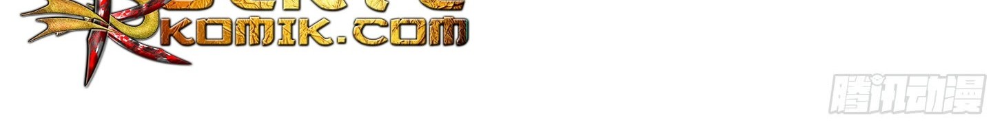 Chaos Emperor Chapter 5 - halaman 54