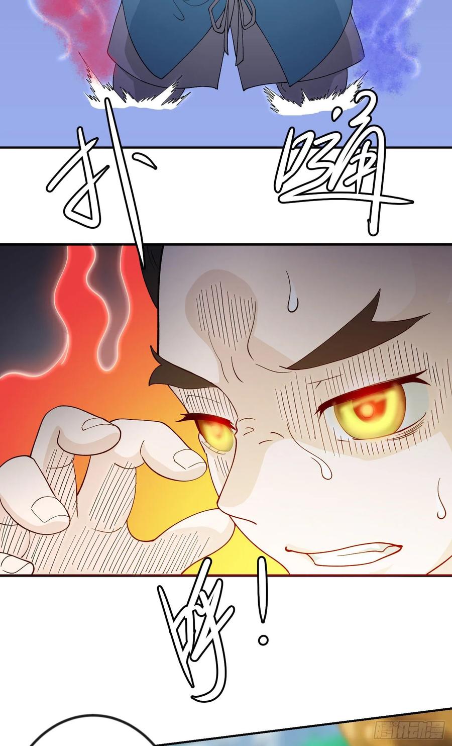 Chaos Emperor Chapter 50 - halaman 24