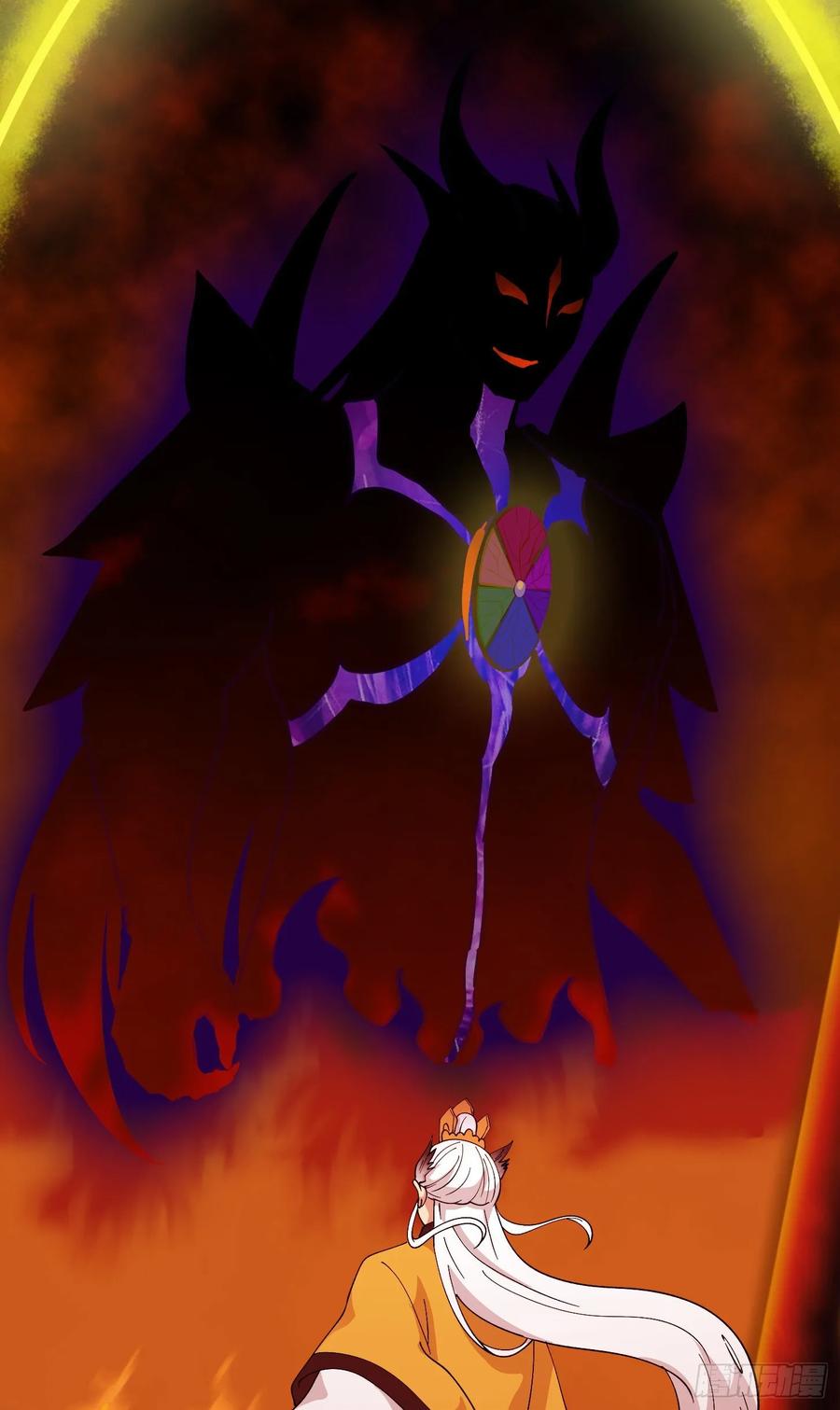 Chaos Emperor Chapter 50 - halaman 30