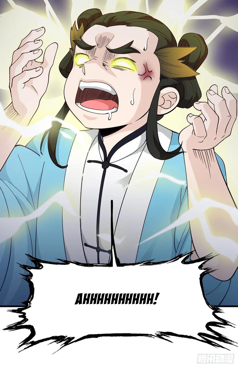 Chaos Emperor Chapter 51 - halaman 15