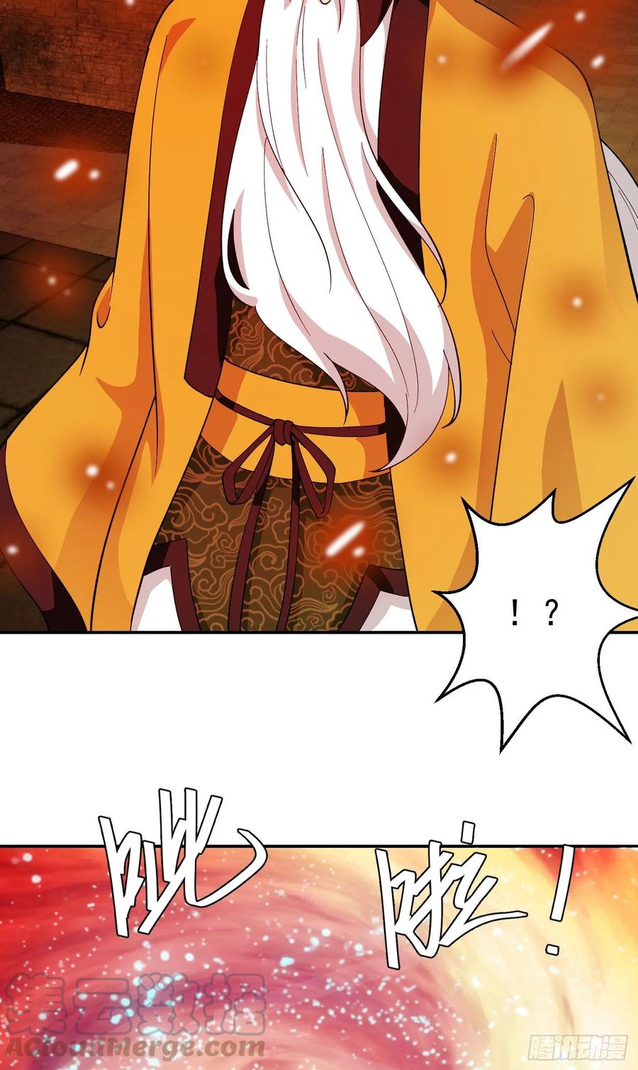 Chaos Emperor Chapter 51 - halaman 5