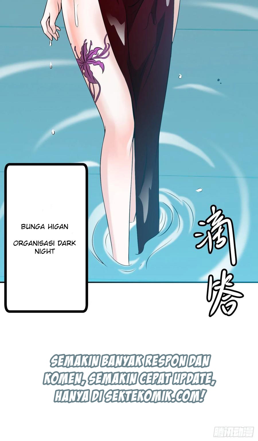 Chaos Emperor Chapter 53 - halaman 30