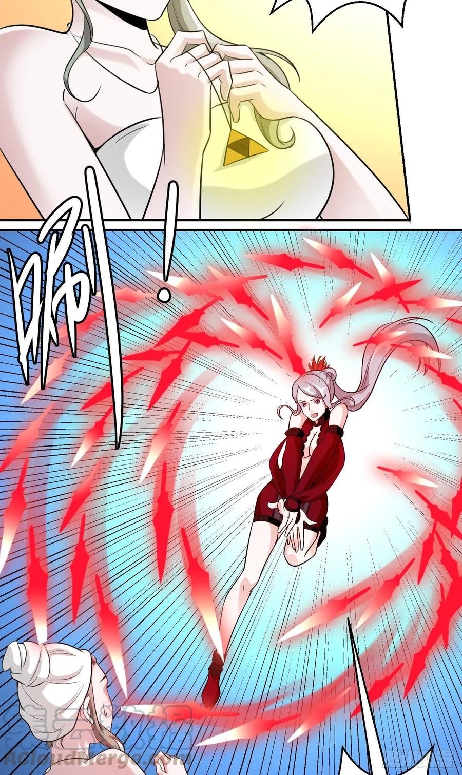 Chaos Emperor Chapter 54 - halaman 26