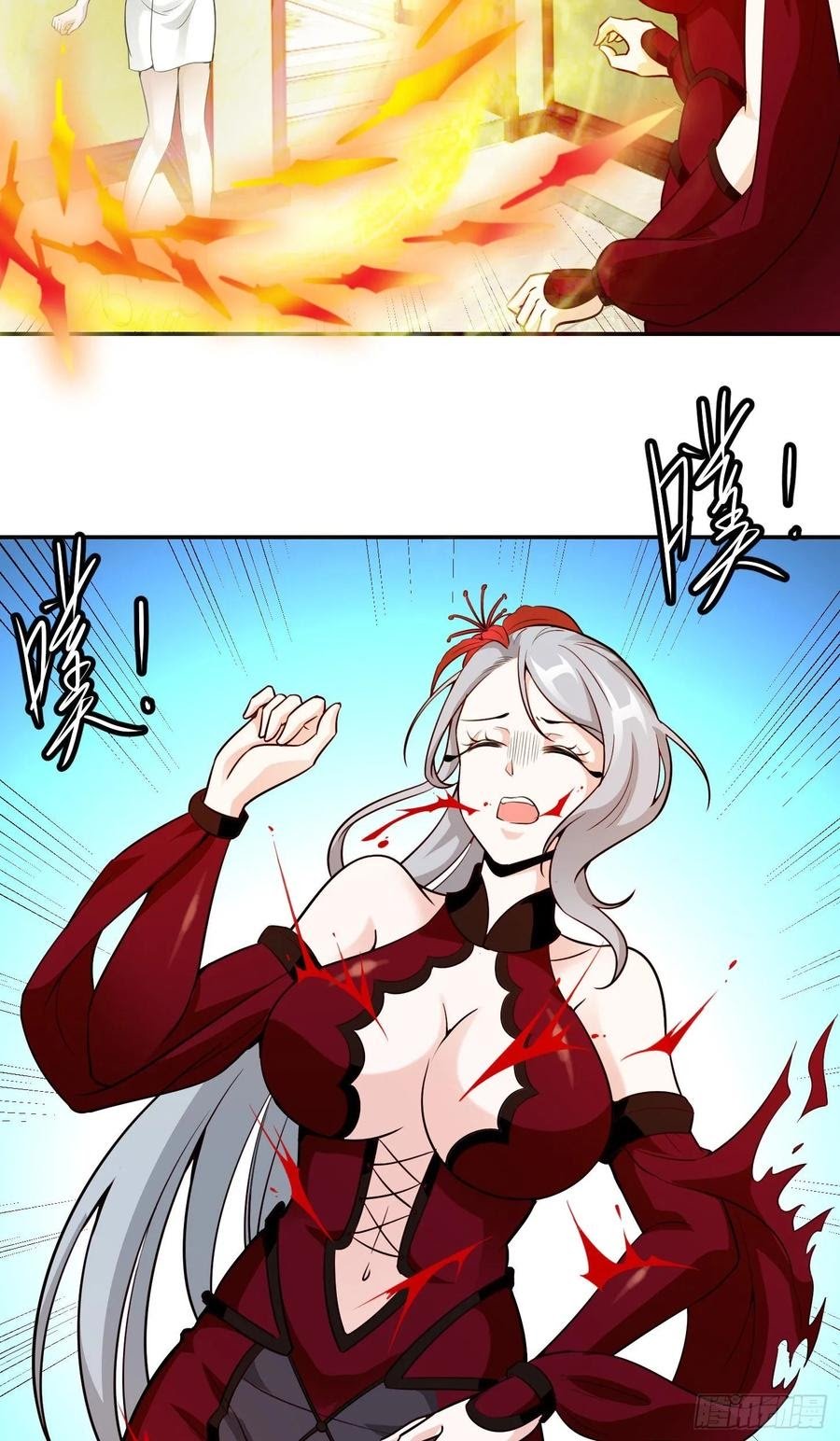 Chaos Emperor Chapter 54 - halaman 30