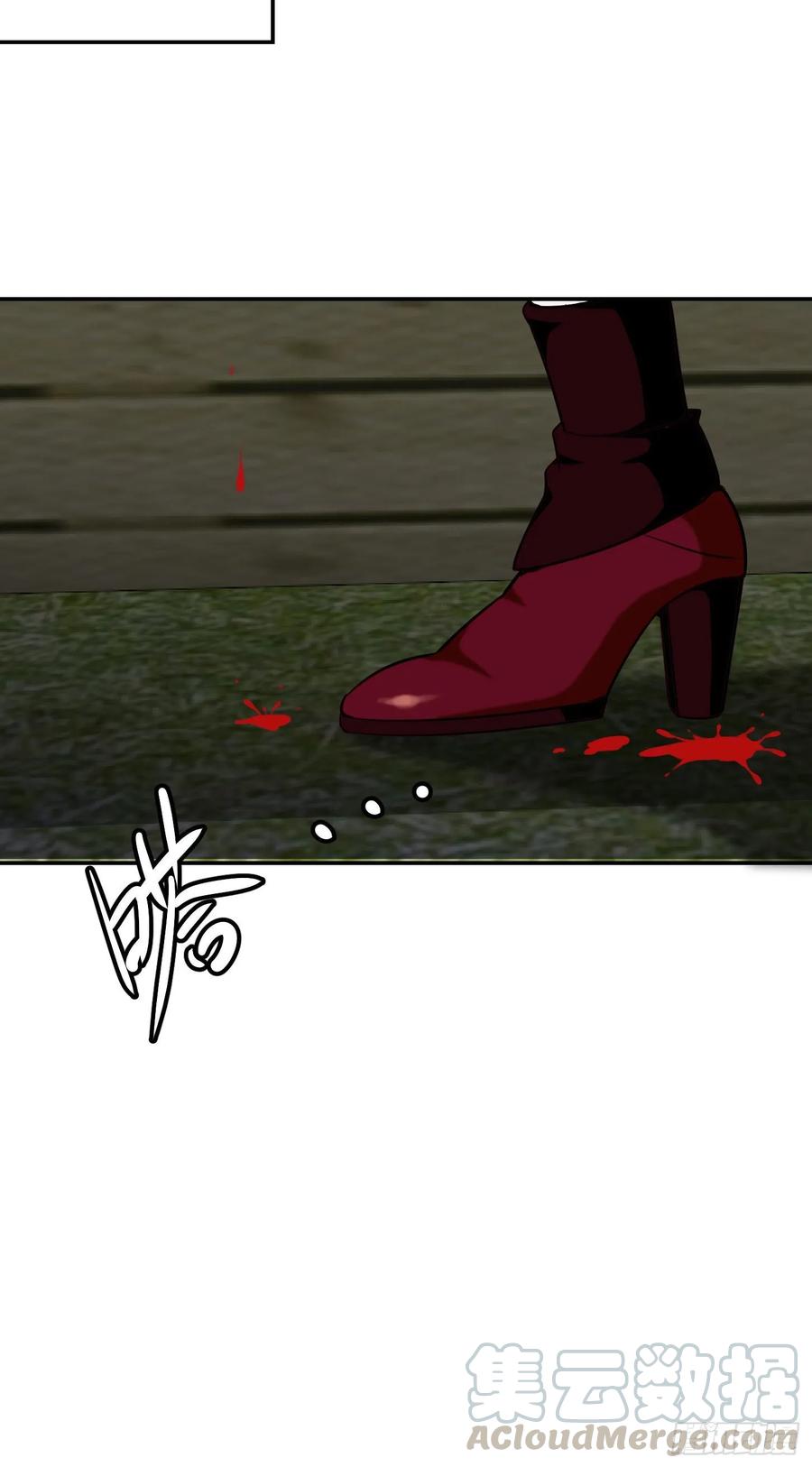 Chaos Emperor Chapter 55 - halaman 11