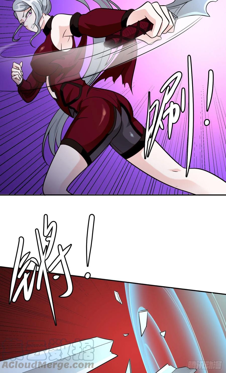 Chaos Emperor Chapter 55 - halaman 14