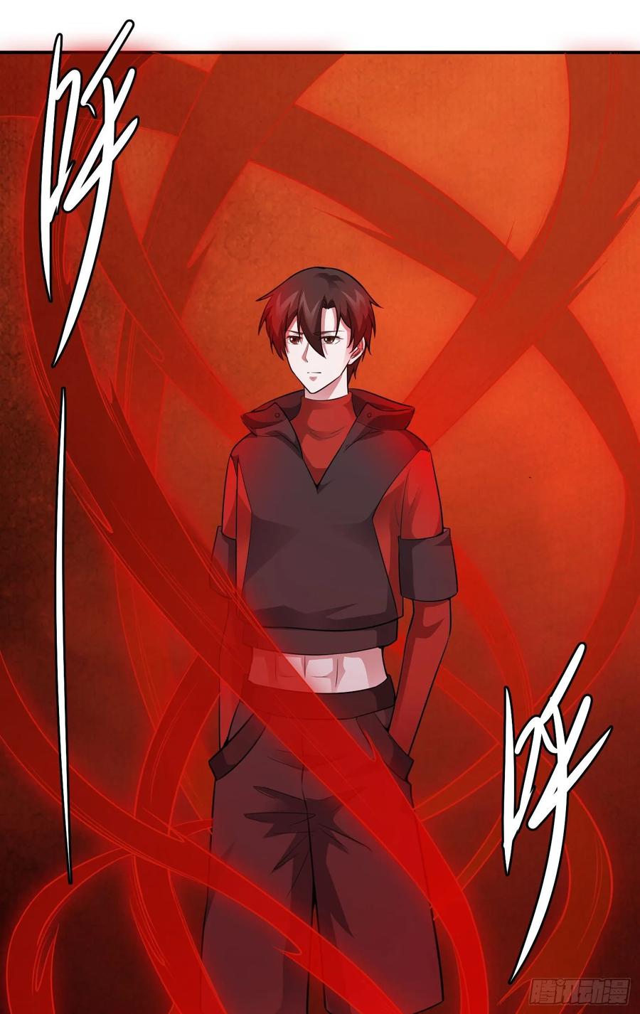 Chaos Emperor Chapter 55 - halaman 16