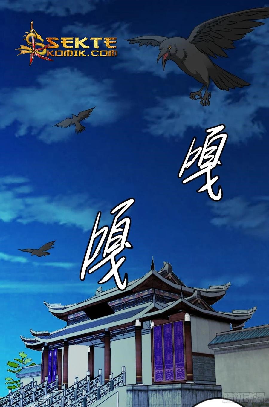 Chaos Emperor Chapter 55 - halaman 25
