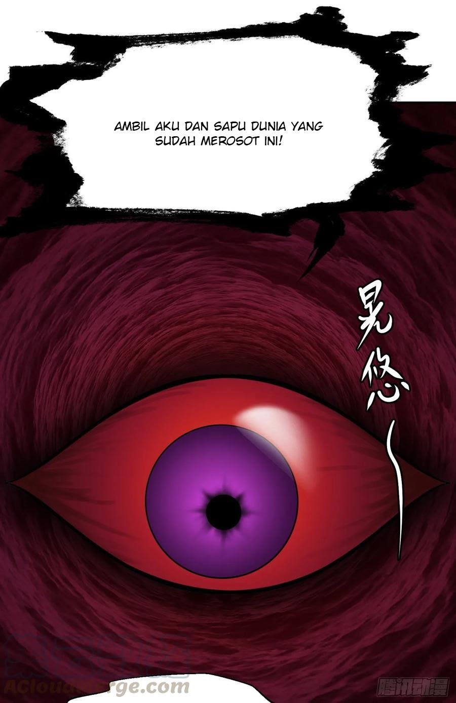 Chaos Emperor Chapter 56 - halaman 11