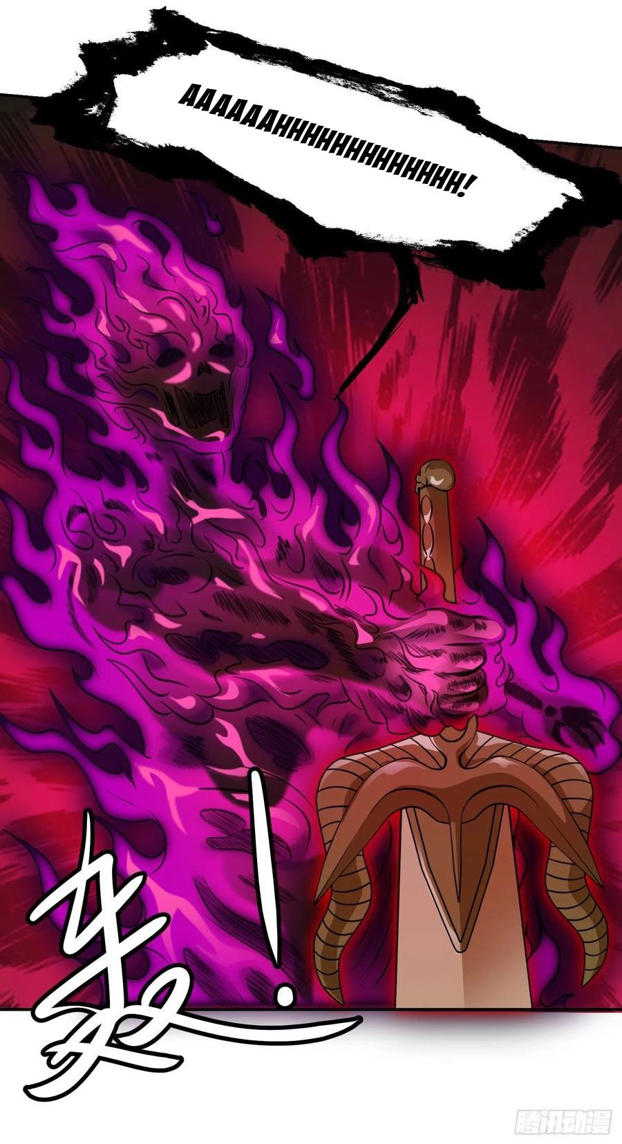 Chaos Emperor Chapter 56 - halaman 15