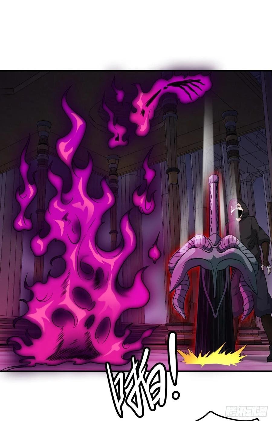 Chaos Emperor Chapter 56 - halaman 16