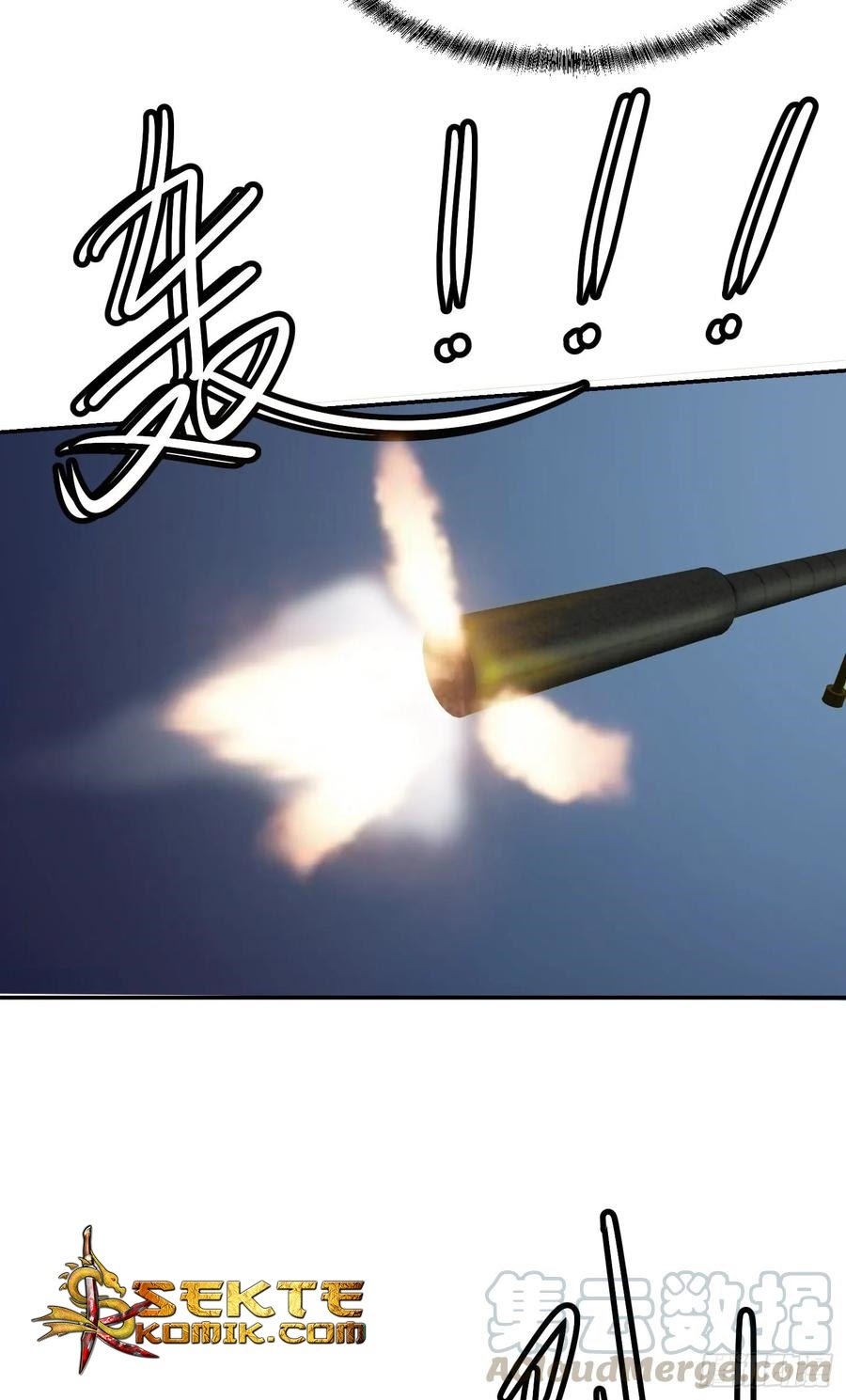 Chaos Emperor Chapter 56 - halaman 29