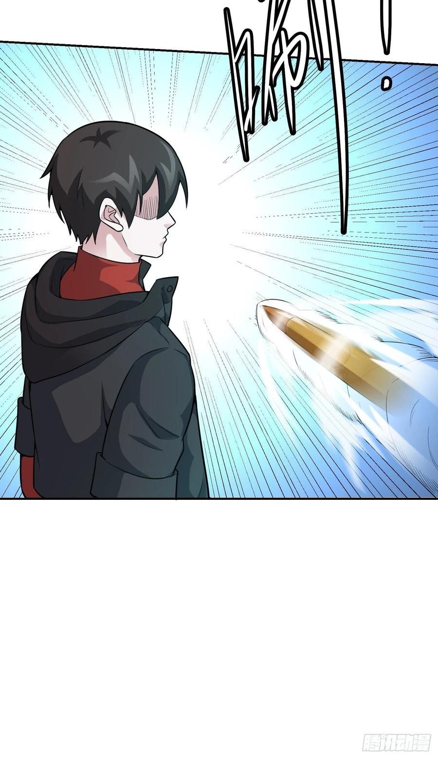 Chaos Emperor Chapter 56 - halaman 30