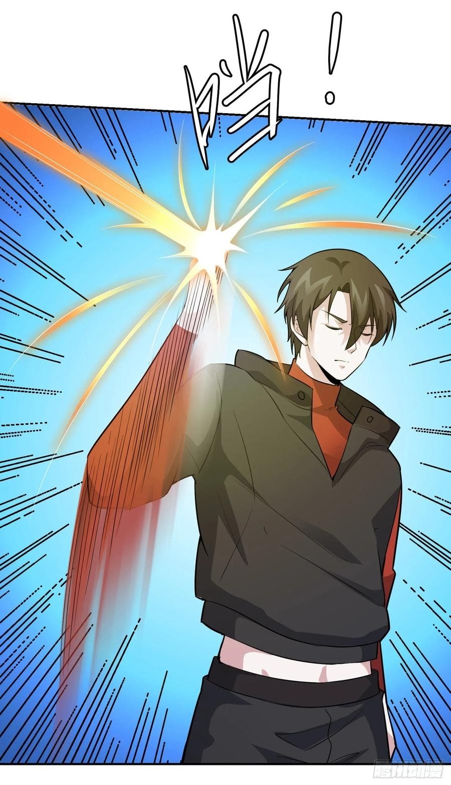 Chaos Emperor Chapter 56 - halaman 31