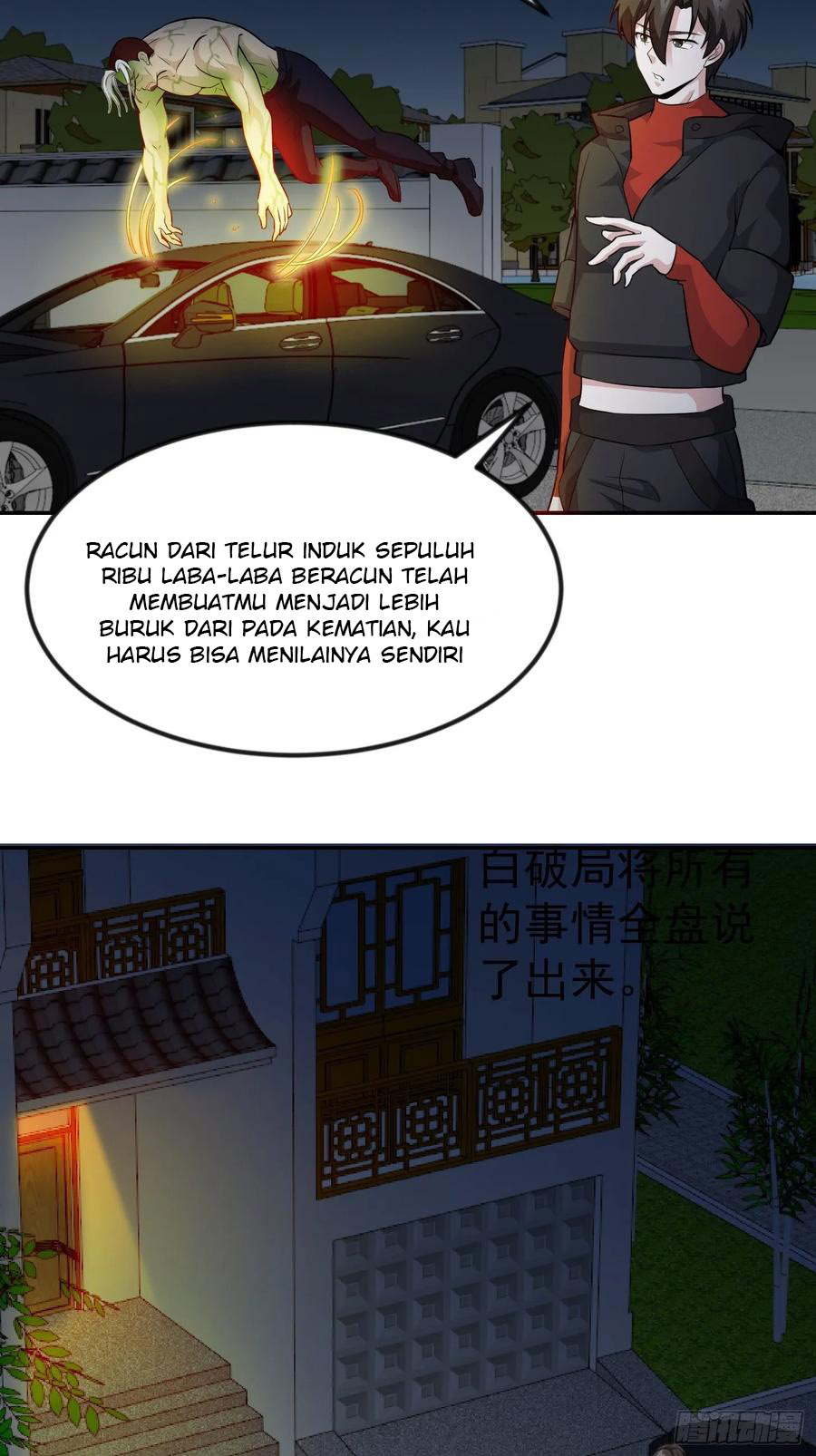 Chaos Emperor Chapter 58 - halaman 21