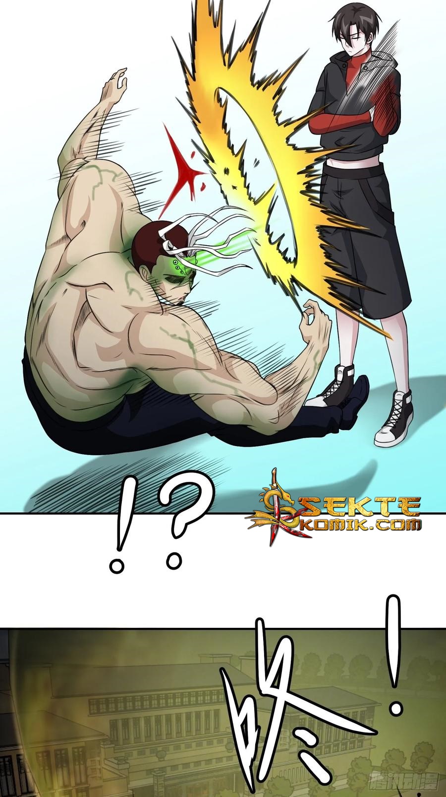 Chaos Emperor Chapter 58 - halaman 9