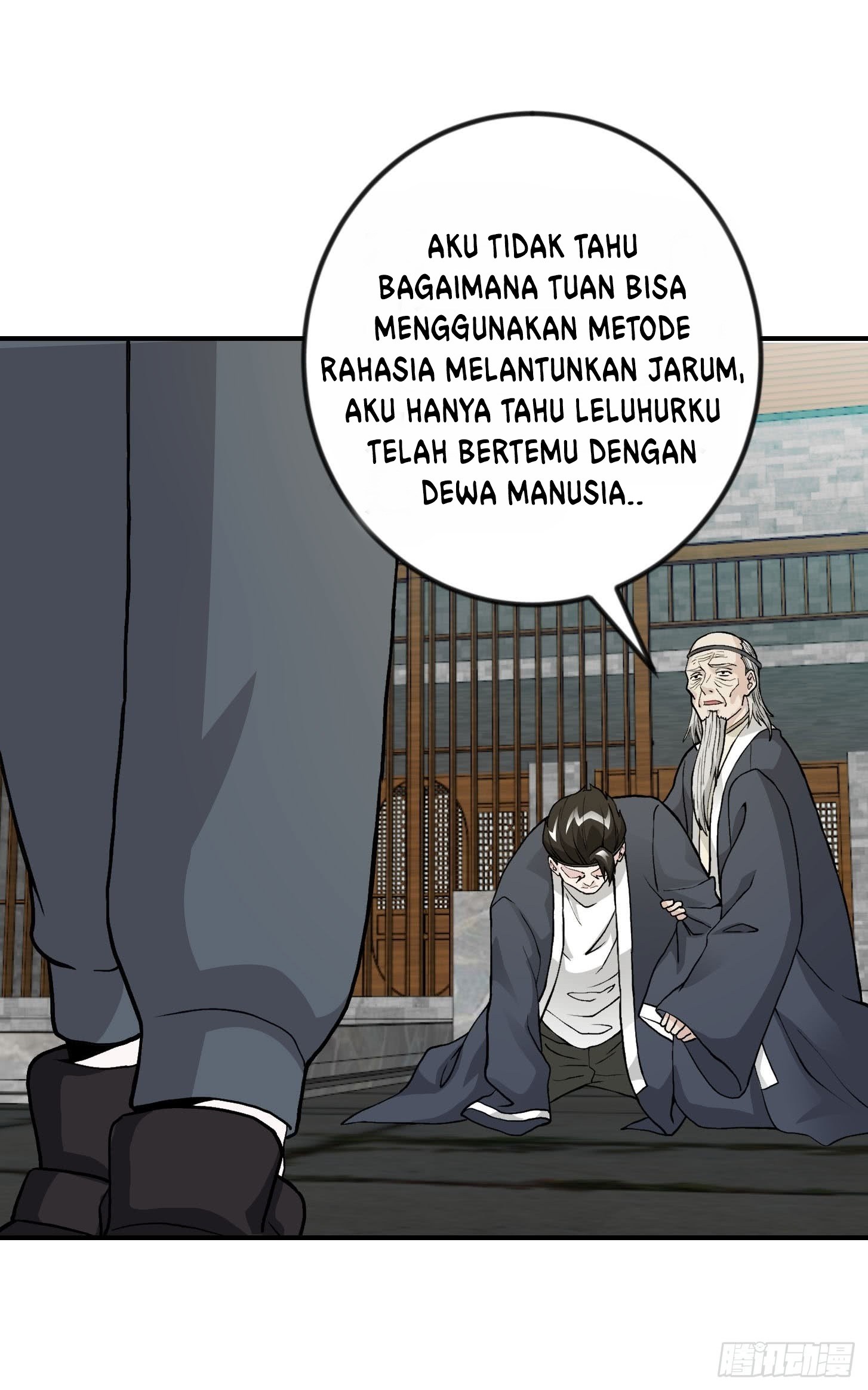 Chaos Emperor Chapter 6 - halaman 10
