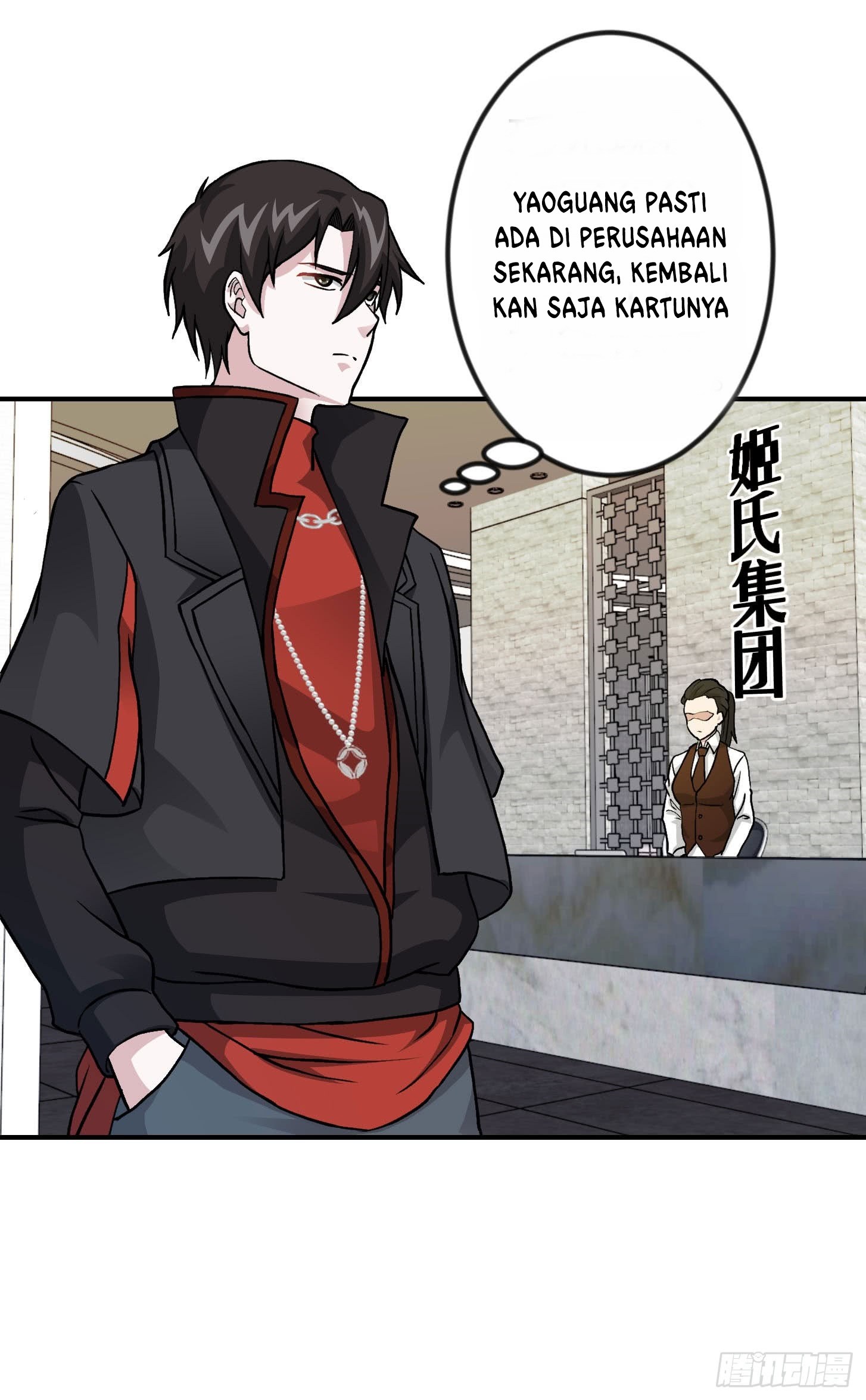 Chaos Emperor Chapter 6 - halaman 22