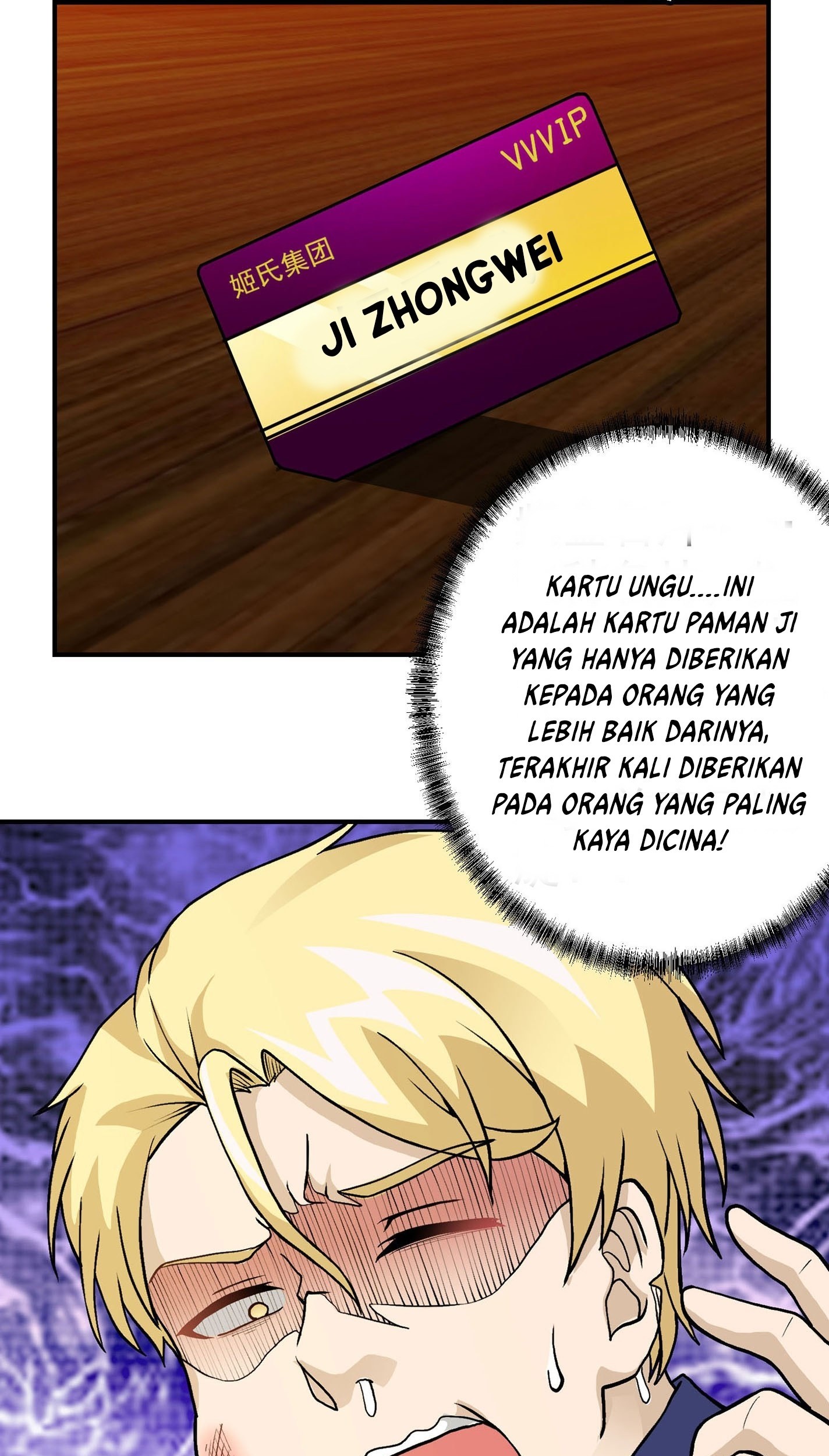 Chaos Emperor Chapter 6 - halaman 50